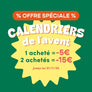 Le Calendrier de l'Avent'Ure - train